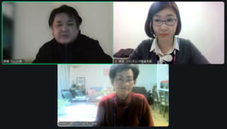 ZOOM質疑応答